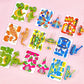 🏆 Sonderpreis am letzten Tag:🧩 Pädagogisches 3D-Cartoon-Puzzle – 57 ineinandergreifende Teile mit farbenfrohen Figuren für kreatives Lernen 🎨👧