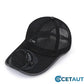 🧢☀️ LIMITIERTES ANGEBOT: 49% RABATT! ⚡🌀 Baseballkappe mit Solarventilator – 360° drehbar, 16h Laufzeit, UPF50+ – ideal für Garten, Wandern & heiße Tage