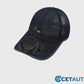 🧢☀️ LIMITIERTES ANGEBOT: 49% RABATT! ⚡🌀 Baseballkappe mit Solarventilator – 360° drehbar, 16h Laufzeit, UPF50+ – ideal für Garten, Wandern & heiße Tage